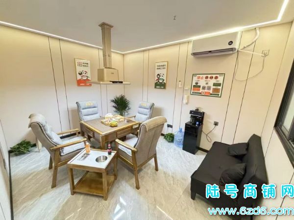 ��Ӫ2��� ��ɽ�����빫԰����������ת�� 9������ʵ��ͼƬ