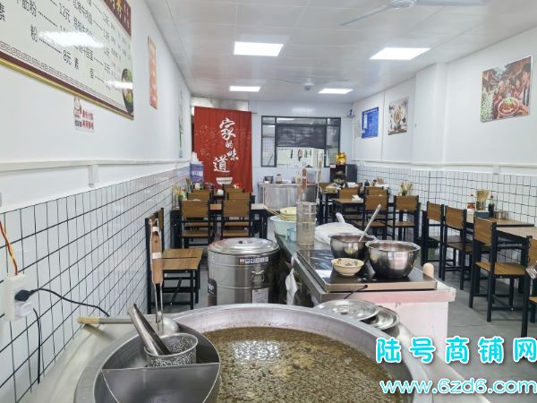 �����ص�һСѧ���ж�¥���������ת�ã��ɿ�תʵ��ͼƬ