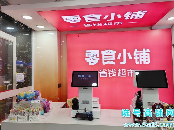 ½ţ18ſͳվٽʳתãɿתʵͼƬ