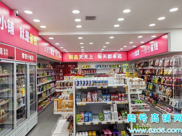 ½ţ18ſͳվٽʳתãɿתʵͼƬ