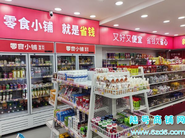 ½ţ18ſͳվٽʳתãɿתʵͼƬ