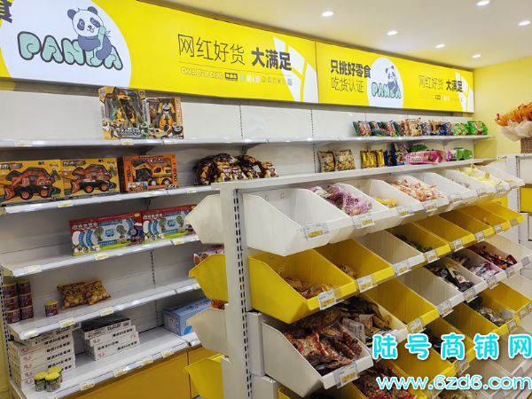 ½ţ2ת ɽɽCʳͼתãɿתʵͼƬ