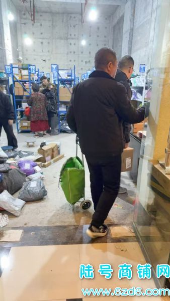 վ1800ɼ ɽݵתʵͼƬ