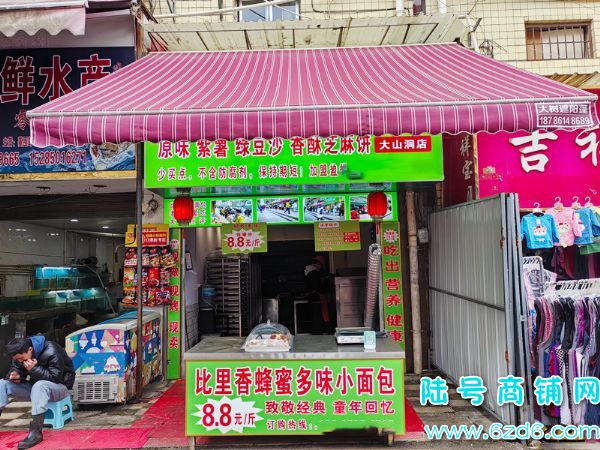 ½ţ2ͼת ɽũóгת ɿתʵͼƬ