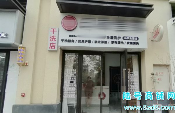 ְ̳ƷƸϴתãͻ ϵʵͼƬ