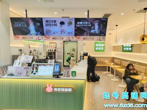 ̩㳡ҵ42ƽͼתʵͼƬ