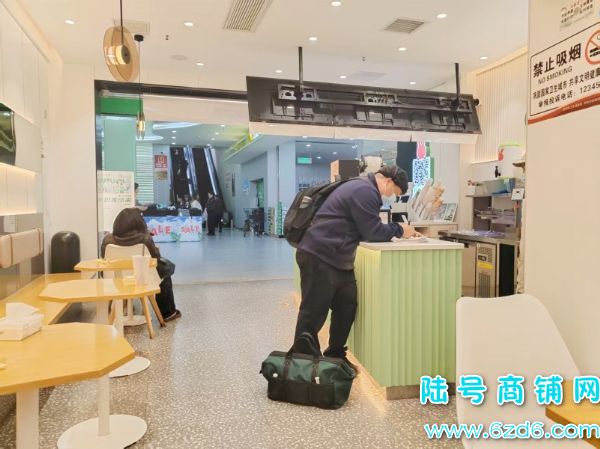 ̩㳡ҵ42ƽͼתʵͼƬ