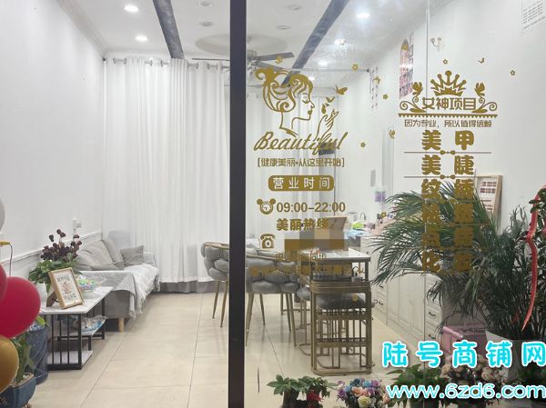 ½ţϪ԰ʮֽٽֺλ׵ͼתʵͼƬ