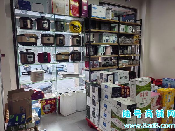 ��½�ţ�ʮ���׿���ͷ������׾��ȳ���ת�ã�26��yan֤ʵ��ͼƬ