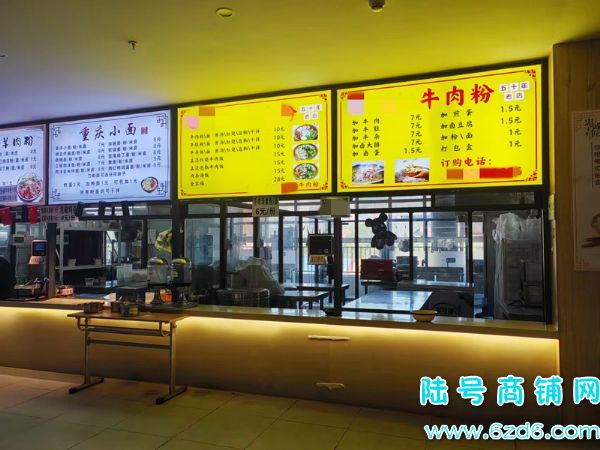 ½ţװѧԺʳõתãʺ淹ɫʵͼƬ