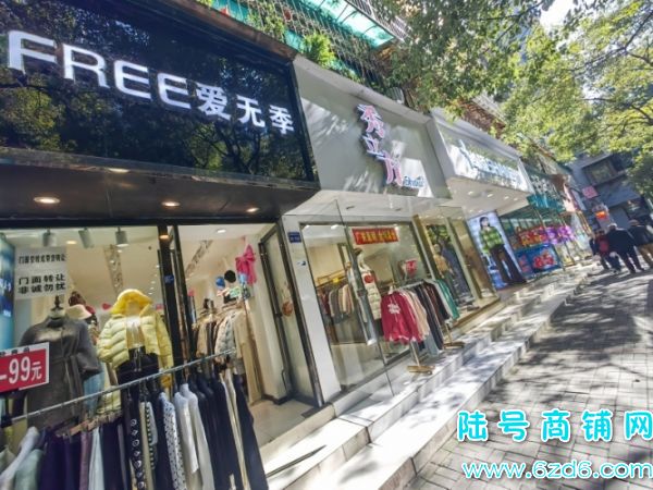 ʮ���ϵ���������������·�ٽ�35ƽ��װ��ת�ã��ɿ�תʵ��ͼƬ