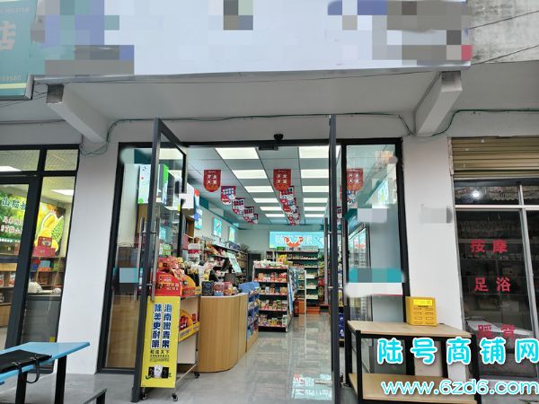 ��½�ţ������������¹����ļ���԰������ת�ã�������������ʵ��ͼƬ