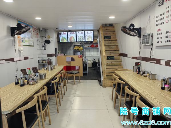 ��½�ţ���Ϫ���ϳ�����ѧ��·������ʳһ���ַ����ת��ʵ��ͼƬ