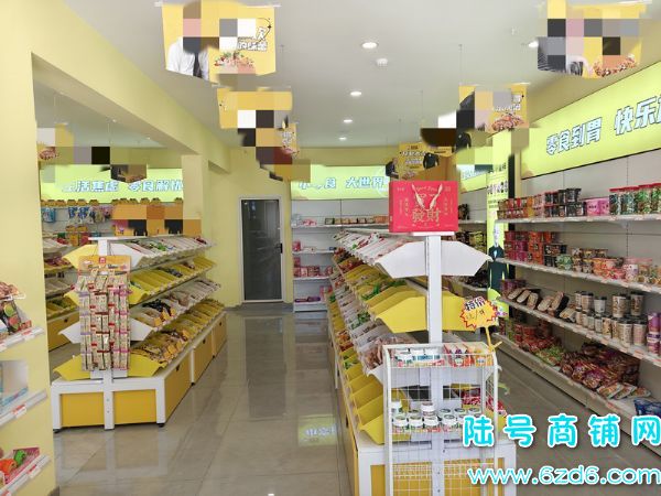 ��½�ţ�����������կ����˫��ͷ��ʳ��ת�ã�������ͬ��ʵ��ͼƬ