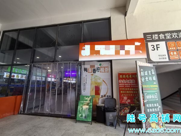 ½ţϪѧԺУʳõתʵͼƬ