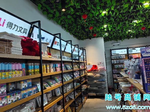 ½ţɽкӳɽƷľߵתãѧУʵͼƬ