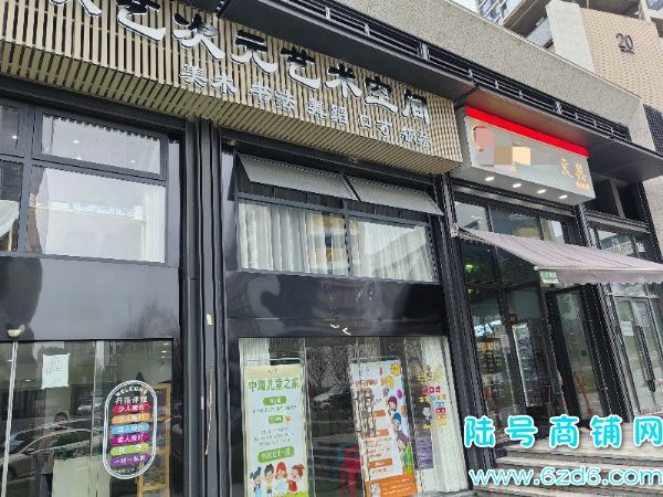 ½ţɽкӳɽƷľߵתãѧУʵͼƬ