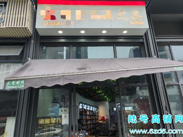 ½ţɽкӳɽƷľߵתãѧУʵͼƬ