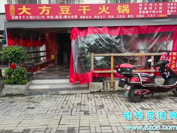 ½ţ̫·װγǲתãаʵͼƬ