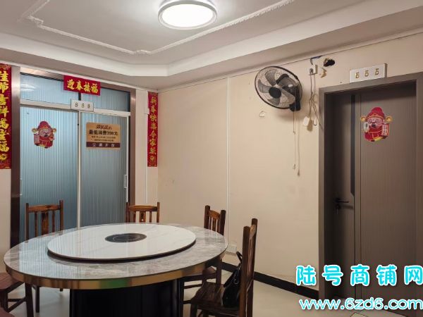 ½ţ̫·װγǲתãаʵͼƬ