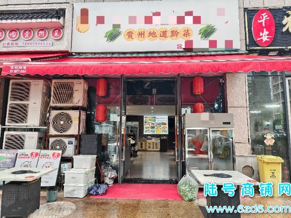 ½ţɽչ»תã齫ʵͼƬ