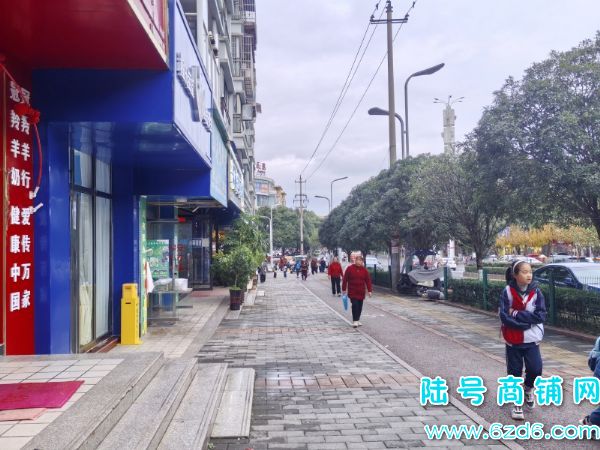 һ���ת�� ����������·�ٽ���ҽ��ױƷ������ת��ʵ��ͼƬ