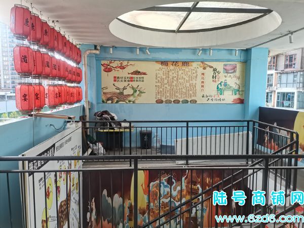 ��½�ţ����Ҵ�Ӫ�����컨԰����������⣬��ת�÷ѣ�����ҵ����ʵ��ͼƬ