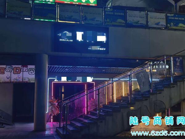 ��½�ţ��ư�����༱ת����Ϫ����ѧ��Ⱥ�����ǻ�280ƽ�ư�ת��ʵ��ͼƬ