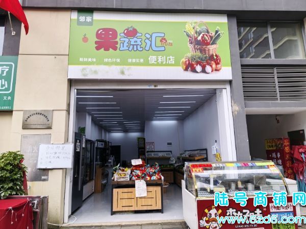 2���ת ��ɽ��������ҫˮ���߲����ʵ�ͼ�ת�ã��ɿ�תʵ��ͼƬ