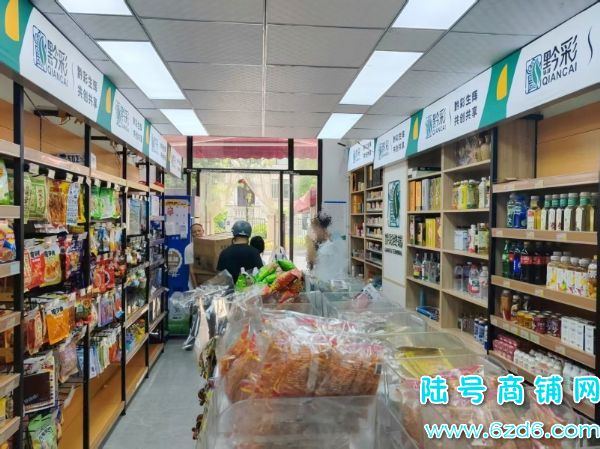 �ڵ���������ʿ�ݵ�ͱ�����ת�ã�������������ʵ��ͼƬ