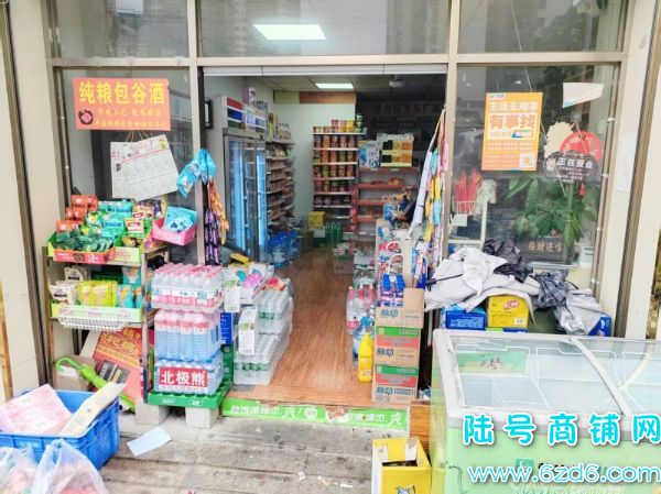 5�����ҵͼ�ת�� �������氲�³�B��������ת��ʵ��ͼƬ