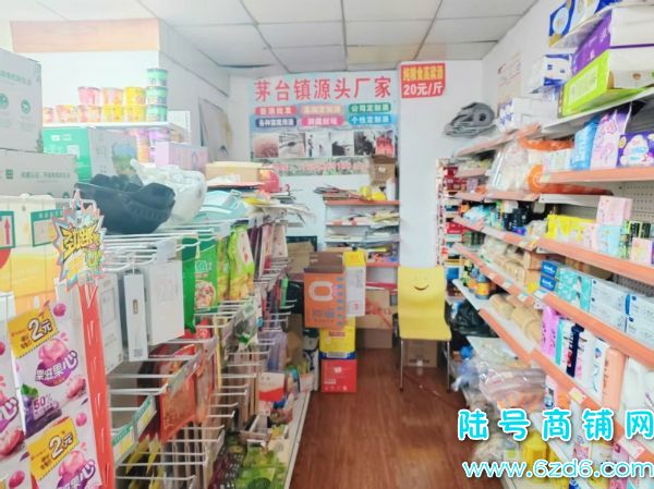 5�����ҵͼ�ת�� �������氲�³�B��������ת��ʵ��ͼƬ