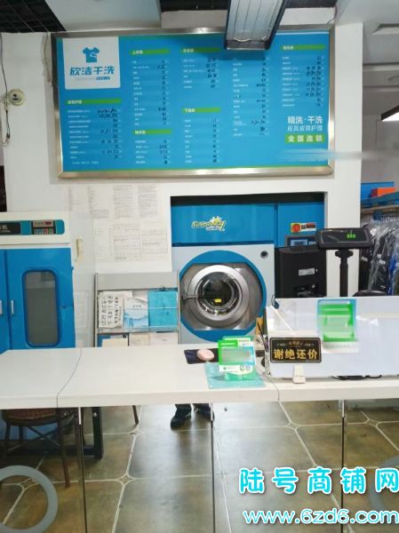 ������������ɽ90ƽ��ϴ��ͼ�ת�ã�����Դ ���Ŀ�̸ʵ��ͼƬ