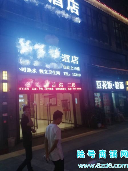 15 38ɽ7A08ƵתʵͼƬ