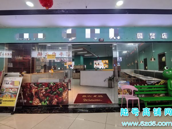 ½ţĹó㳡390ƽתʵͼƬ