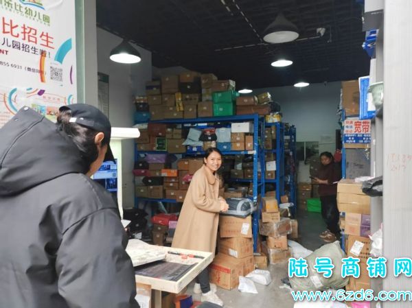 4ҿݵͼۼת̸ ɼ1ǧ໨԰K3ʵͼƬ