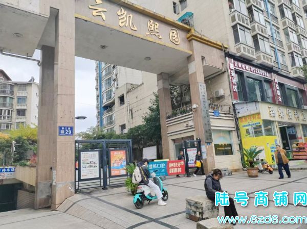 С��ת��С�����ſ��ٽֲ�����ת�ã���¥��3������ʵ��ͼƬ