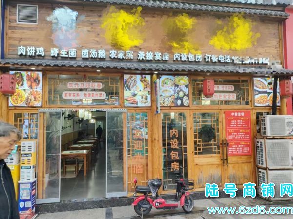 С��ת��С�����ſ��ٽֲ�����ת�ã���¥��3������ʵ��ͼƬ