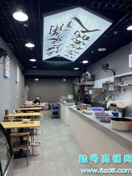 ��½�ţ�С�ӻƺ�·���ĭZ���ٽֲ�����ת�ã���ת��ҵ̬����ʵ��ͼƬ