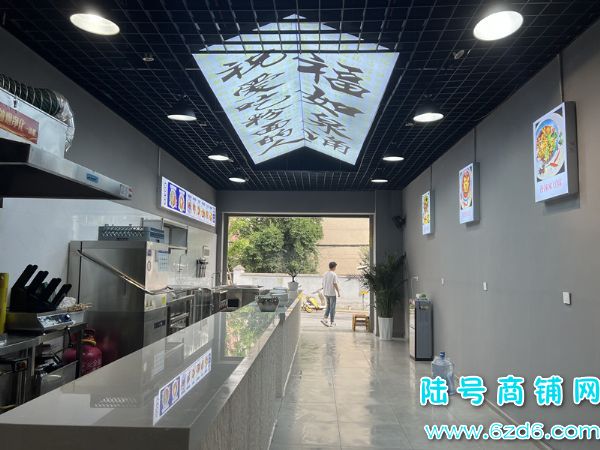 ��½�ţ�С�ӻƺ�·���ĭZ���ٽֲ�����ת�ã���ת��ҵ̬����ʵ��ͼƬ