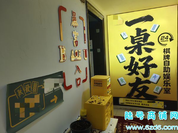 ��½�ţ����������������ת�ã�С�����д��¥ 5������ʵ��ͼƬ