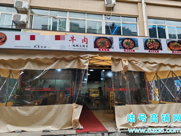 ��½�ţ�С��ƽ�Żƺ���·�㾰Է����ͷ�������������ת��ʵ��ͼƬ