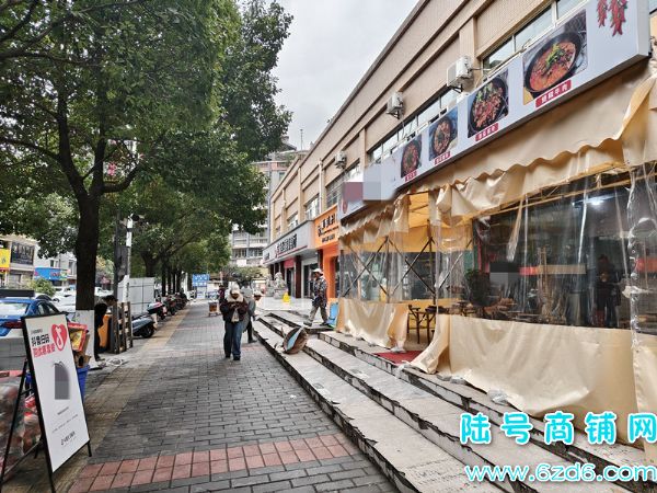 ��½�ţ�С��ƽ�Żƺ���·�㾰Է����ͷ�������������ת��ʵ��ͼƬ