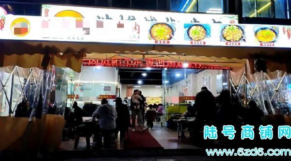 ��½�ţ�С��ƽ�Żƺ���·�㾰Է����ͷ�������������ת��ʵ��ͼƬ