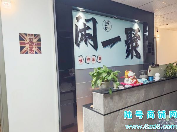 ����ˮ9�� ����԰�Ƹ��㳡1��¥�������Ƶͼ�ת��7����ʵ��ͼƬ