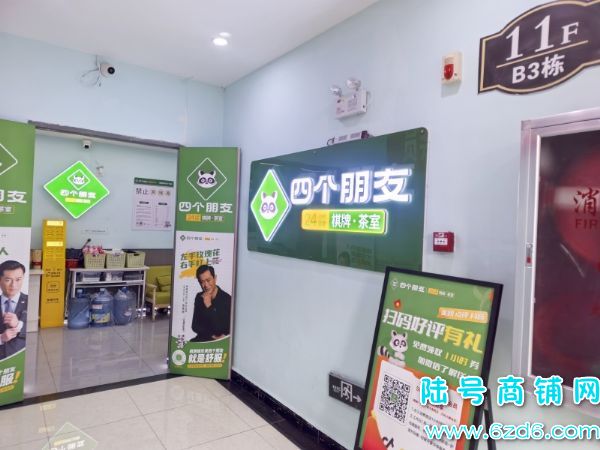 ��Ϫ�����ι㳡�ĸ���������������ת��  15������ʵ��ͼƬ