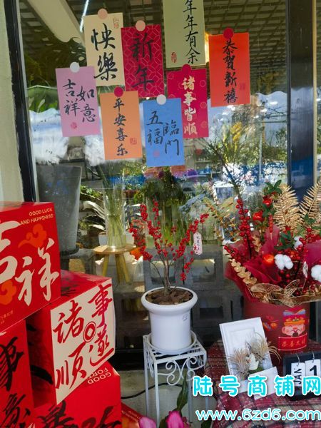 ��½�ţ���ɽ����������빫԰����ת�ã��ɽ̼���Ҳ�ɿ�תʵ��ͼƬ