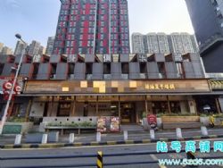 ½ţɽչʮ׿ͷӹת ȫװ