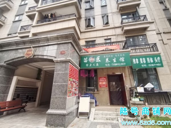 1��2ȫת����2ǧС����仪ͥ����������Ժת�ô��ͻ�ʵ��ͼƬ