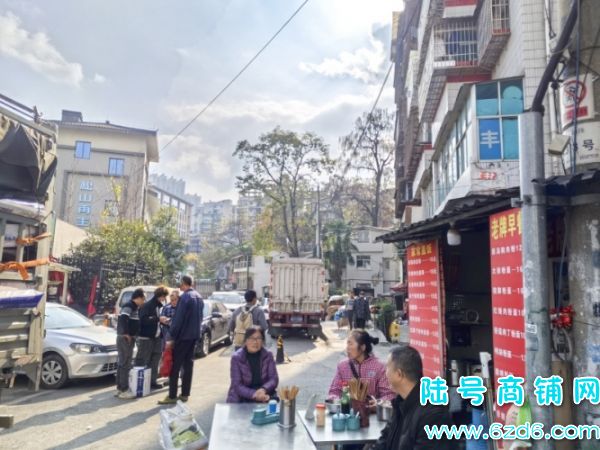 һתͷ޺Ӫ·ٽ20ƽͼתʵͼƬ